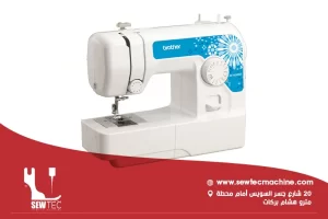 أفضل اماكن بيع ماكينات الخياطة بالقاهرة - سوي تك