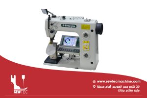 تركيب-كم-بدله