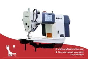 سعر-ماكينة-خياطة-الجلود