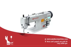 سعر-ماكينة-كروشيه