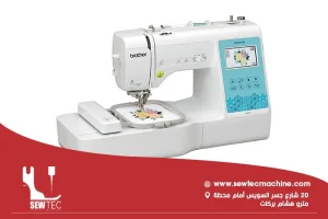 افضل ماكينة خياطة وتطريز منزلية