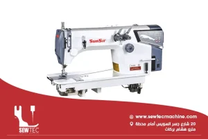 ماكينة خياطة اوفر 5 فتلة