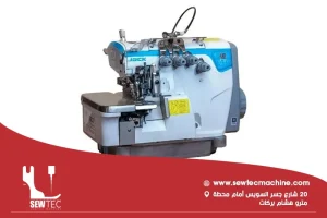 ماكينة خياطة وتطريز بالكمبيوتر