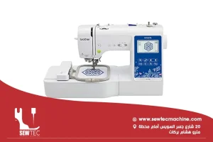 ماكينة خياطه وتطريز