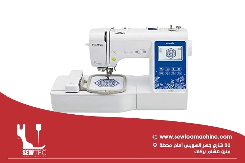 ماكينة خياطه وتطريز