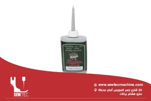 اسم زيت ماكينة الخياطة