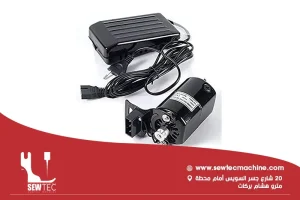 سعر موتور ماكينة خياطة