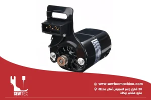 موتور ماكينة خياطة برازر